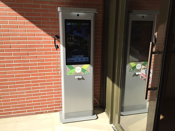 Ήρθε το πρώτο "έξυπνο" info kiosk στην Αλεξανδρούπολη.