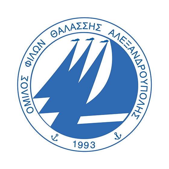 Περήφανη η Αλεξανδρούπολη για τον Ο.Φ.Θ.Α. και τους κολυμβητές/τριες του.