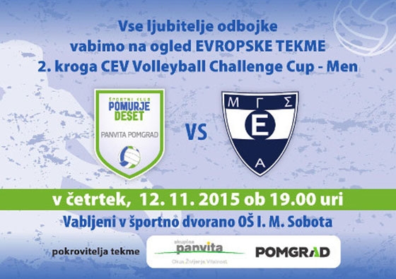 Ξεκίνησε το φετινό Ευρωπαϊκό ταξίδι του Εθνικού.