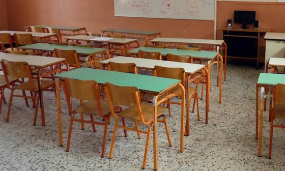 Ορεστιάδα: Χωρίς εκπαιδευτικό η 2α τάξη του 2ου δημοτικου σχολείου 