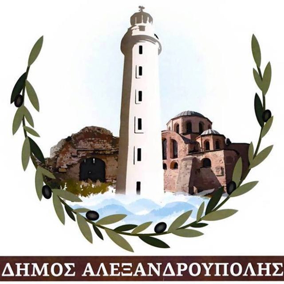 Δήμος Αλεξανδρούπολης: Εβδομαδιαίος Απολογισμός Δράσεων