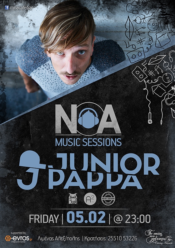 O Junior Pappa στο 1ο "Music Session" για το 2016, στο ΝΟΑ