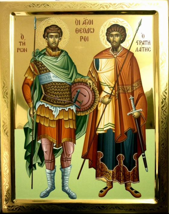 Τηρήθηκε το έθιμο των Αγίων Θεοδώρων στον Έβρο 