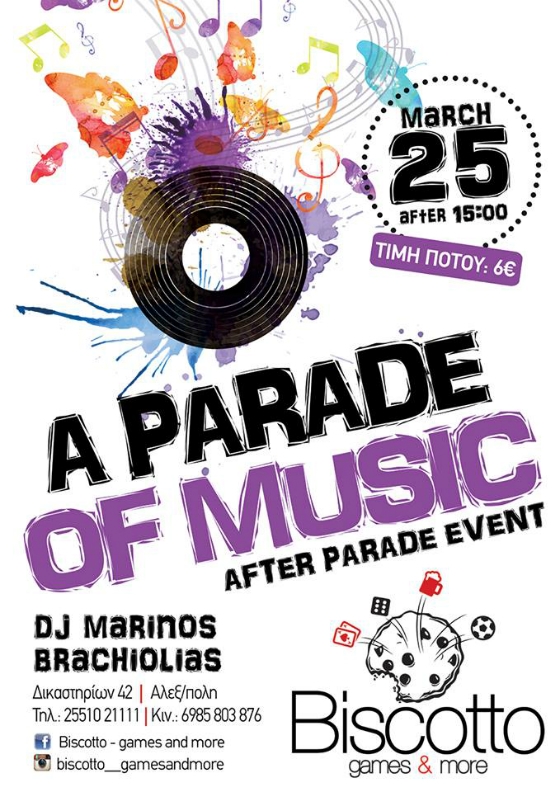 "A Parade Of Music" πάρτι στο Biscotto games and more