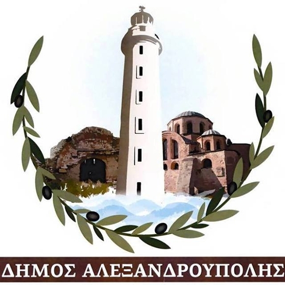 Εβδομαδιαίος Απολογισμός Δράσεων Δήμου Αλεξ/πολης