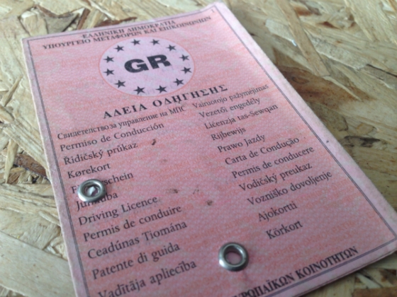 Διπλώματα οδήγησης τέλος!