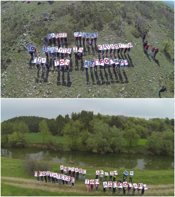 Στο πλευρό του απειλούμενου γύπα Ασπροπάρη, μαθητές της Θράκης