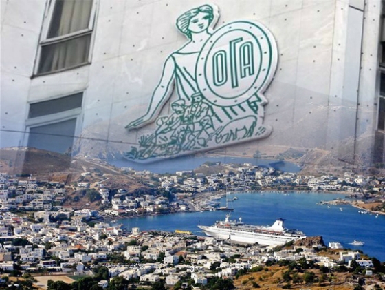 Μέχρι 31 Αυγούστου τα δελτία κοινωνικού τουρισμού του ΟΓΑ