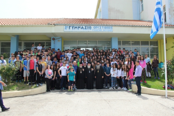 Φιλοξενούμενοι του Αρχιεπισκόπου στην Αθήνα 100 μαθητές του 2ου Γυμνασίου Ορεστιάδας