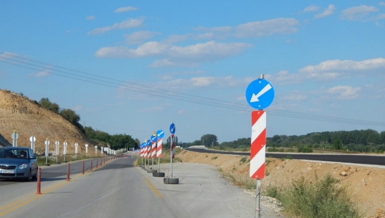 Μέχρι τον Απρίλιο 2017 παραδίδεται το τμήμα Μάνδρα-Ψαθάδες