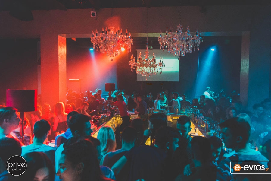 Το party "Μυστικής Απόλαυσης" στο Prive