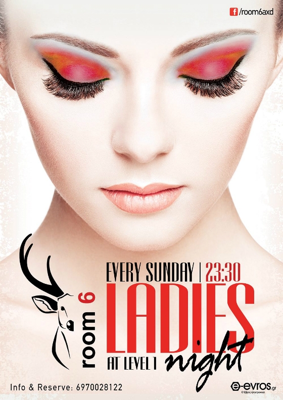 "Ladies night" κάθε Kυριακή στο Room 6