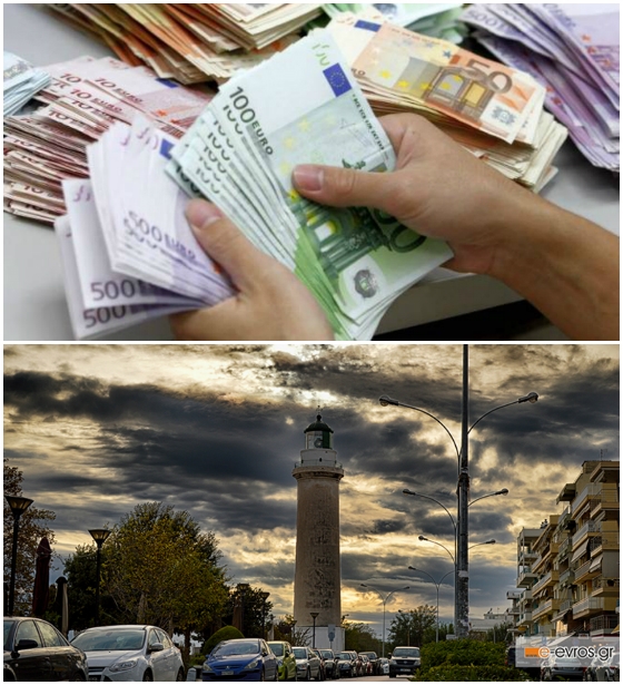 8,6 εκατομμύρια ευρώ χρωστάνε οι Δημότες Αλεξανδρούπολης στο Δήμο