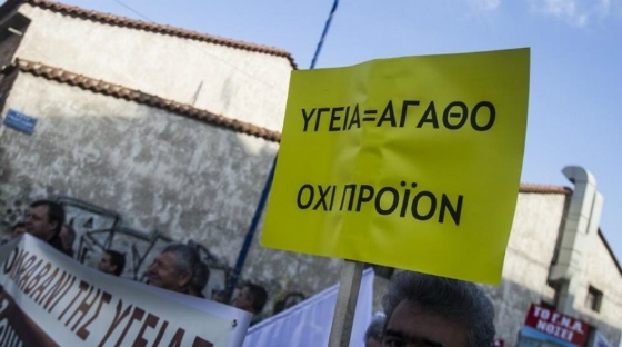 Η ΠΟΕΔΗΝ στο πλευρό των Κέντρων Υγείας Ορεστιάδας και Δικαίων - Δωρεά υλικών 