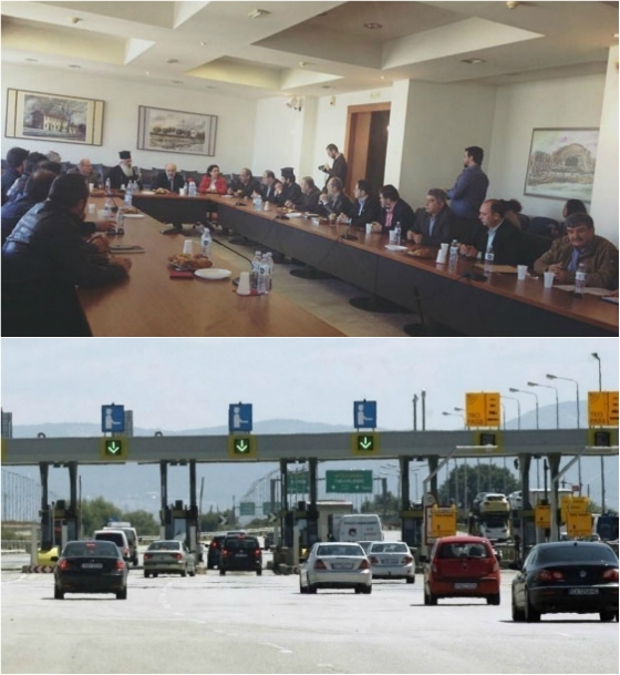 Διόδια Μέστης: Τι αποφασίστηκε στη συνάντηση των θεσμικών φορέων