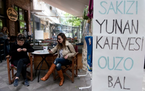 Περνάμε τον Έβρο... αναπνέουμε Ευρώπη