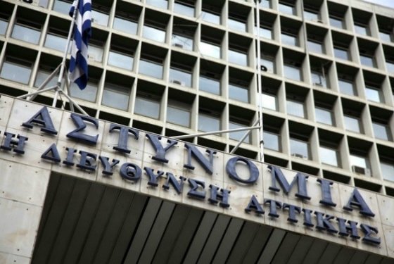 Τα στοιχεία της ΕΛ.ΑΣ. για την εγκληματικότητα 