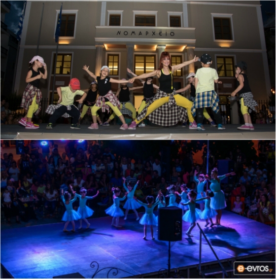 Χορευτική παράσταση από το "Ritmo de Arte International", στο Nομαρχείο Αλεξανδρούπολης