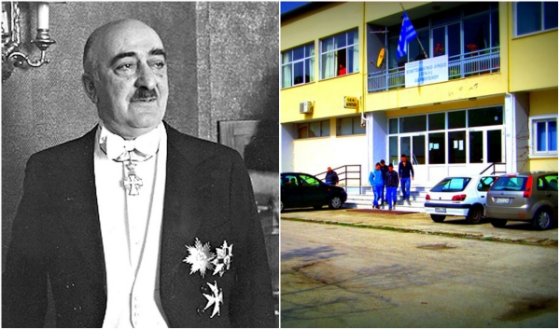 Το ΕΠΑΛ Διδυμοτείχου μετονομάζεται σε "Ευγένιος Ευγενίδης ΕΠΑΛ"