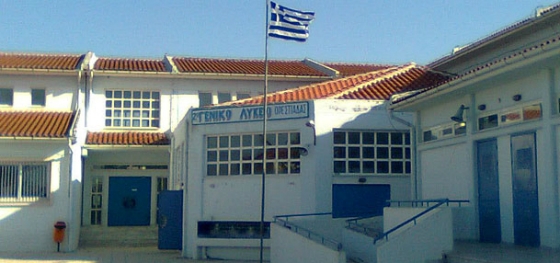 Δύο μεγάλες διακρίσεις για τους μαθητές του 2ου ΓΕΛ Ορεστιάδας 