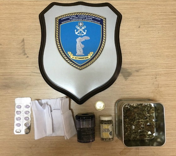 Για κατοχή ναρκωτικών ουσιών συνελήφθη ένας 37χρονος στη Σαμοθράκη