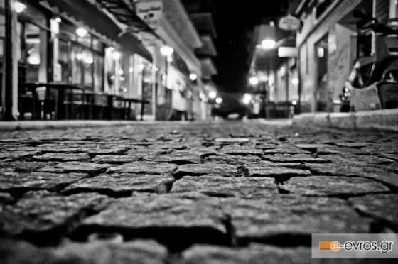 Καληνύχτα Αλεξανδρούπολη για ακόμη μια φορά