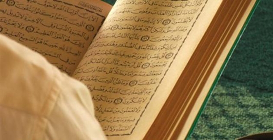 120 θέσεις ιεροδιδασκάλων ισλαμικής θρησκείας στις μουφτείες της Θράκης ανακοίνωσε σήμερα το υπουργείο Παιδείας.