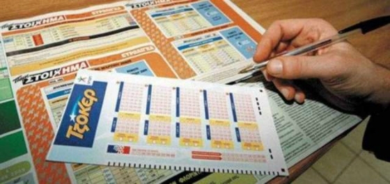 Σε νεαρή Ορεστιαδίτισσα το τυχερό 5αρι, από τη χθεσινή κλήρωση του Τζόκερ