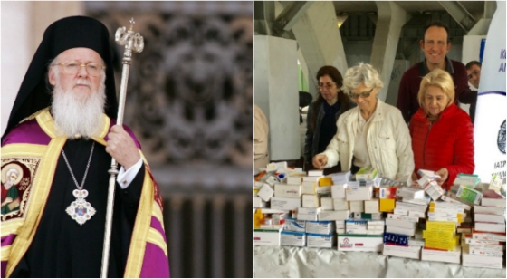 50 σακούλες φάρμακα συγκεντρώθηκαν για τη Σαμοθράκη - Μήνυμα συμπαράστασης από τον Οικουμενικό Πατριάρχη