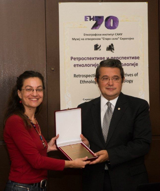 Τιμητική διάκριση του Καθηγητή Λαογραφίας του ΔΠΘ κ. Βαρβούνη στο Βελιγράδι