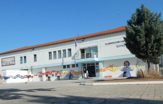 Ανησυχία στο 1ο Δημοτικό Σχολείο Ορεστιάδας - 50χρονη φωτογράφιζε μαθητές κατά την αποχώρησή τους