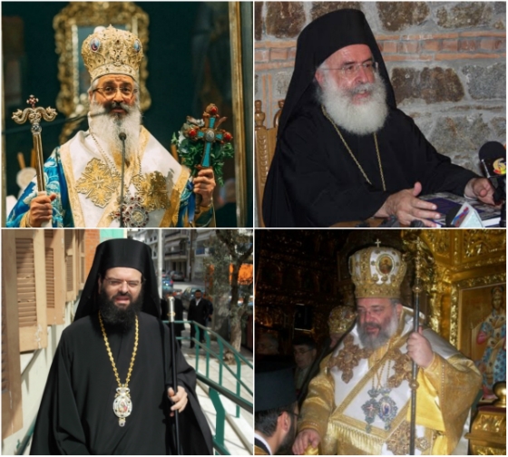 Μητροπολίτες Θράκης: "Προκλητικός ο Τσαβούσογλου -  Το Τουρκικό Προξενείο επιχειρεί να κατακερματίσει την κοινωνία"