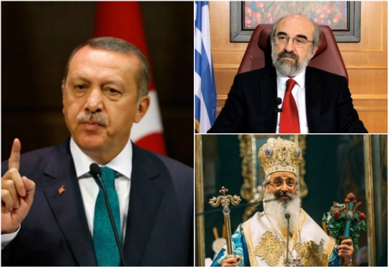 Ανοιχτή επιστολή Λαμπάκη - Μητροπολίτη Άνθιμου προς τον Τούρκο Πρόεδρο Ερντογάν