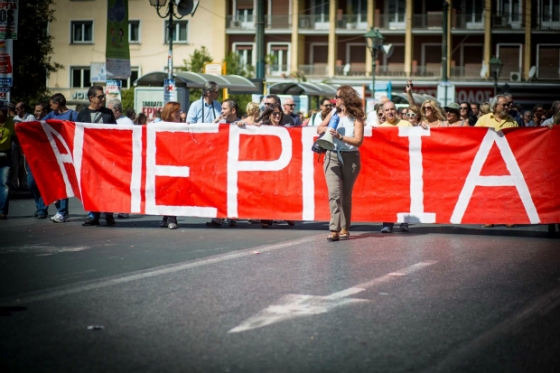 Β΄ ΕΛΜΕ Έβρου: Κάλεσμα στην απεργία της Δευτέρας