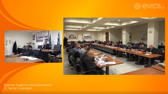 Αλεξανδρούπολη: Όχι στο όνομα Μακεδονία για τα Σκόπια