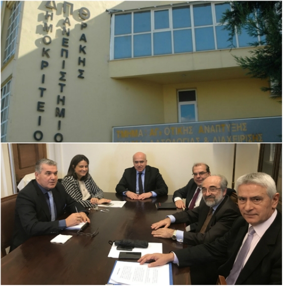 Ο Νόμος Γαβρόγλου "απειλεί" το ΔΠΘ - Κίνδυνος κλεισίματος τμημάτων στην Ορεστιάδα