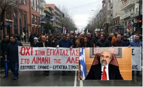 Πλήθος κόσμου στην πορεία κατά της δημιουργίας βάσης ελικοπτέρων του ΝΑΤΟ στην Αλεξανδρούπολη 