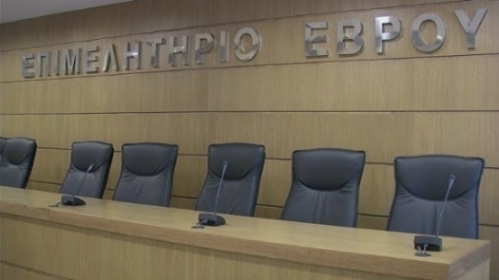 Οι επιχειρήσεις του Έβρου θα έχουν την ευκαιρία για συνεργασία με γαλλικές επιχειρήσεις