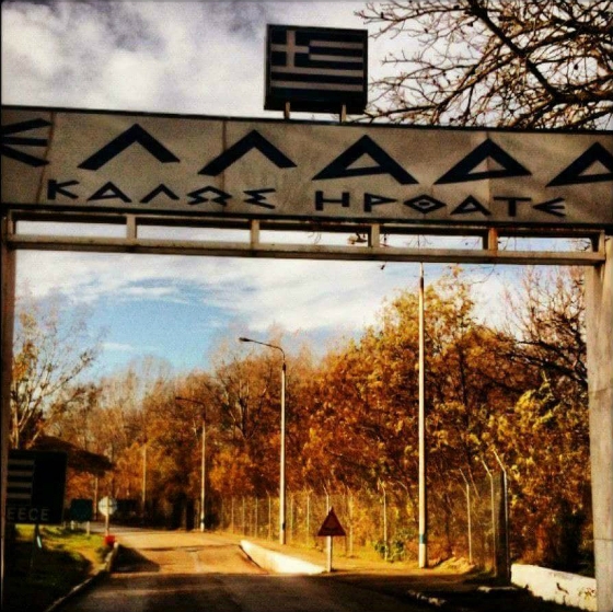 Εμπάρκο στην αγορά της Τουρκίας κάνουν οι Εβρίτες - Ερήμωσε η Αδριανούπολη