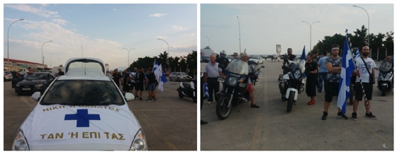 «Όχι» στο όνομα «Βόρεια Μακεδονία» φώναξαν από τις μηχανές & τα αυτοκίνητα τους Αλεξανδρουπολίτες 