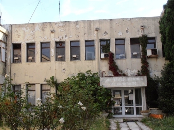 «Απαιτούμε, δεν επαιτούμε»: παραμένουν χωρίς ρεύμα οι 7 Σύλλογοι στο Παλιό Νοσοκομείο Αλεξανδρούπολης