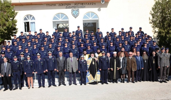 Το Διδυμότειχο καμαρώνει: ορκωμοσία 80 νέων αστυφυλάκων 