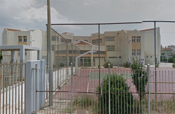 Το 11ο Δημοτικό Σχολείο 