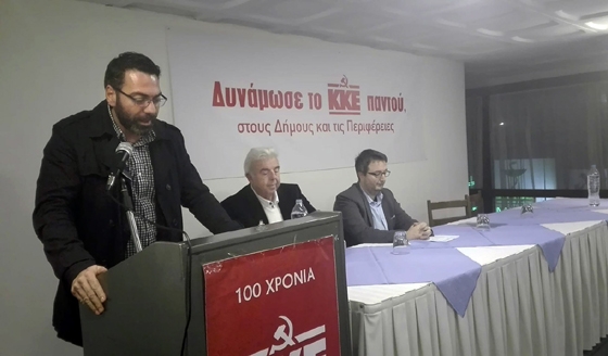 Αυτοί είναι οι υποψήφιοι Δήμαρχοι του ΚΚΕ στον Έβρο 