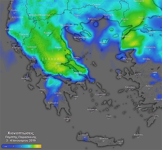 Έρχεται καιρός για γούνες στη Θράκη & τον Έβρο!