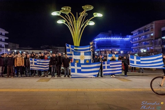 Η Ορεστιάδα είπε «ΌΧΙ» στο όνομα Βόρεια Μακεδονία 