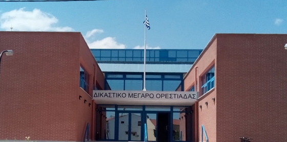 Στα Δικαστήρια Ορεστιάδας οι 2 κατηγορούμενοι για κατασκοπεία 