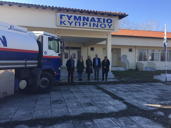 Μια ζεστή αγκαλιά στους μικρούς Εβρίτες προσέφερε το International Foundation for Greece 
