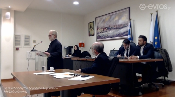Τρεις Αλεξανδρουπολίτες βραβεύτηκαν για την προσφορά τους στην τοπική κοινωνία   