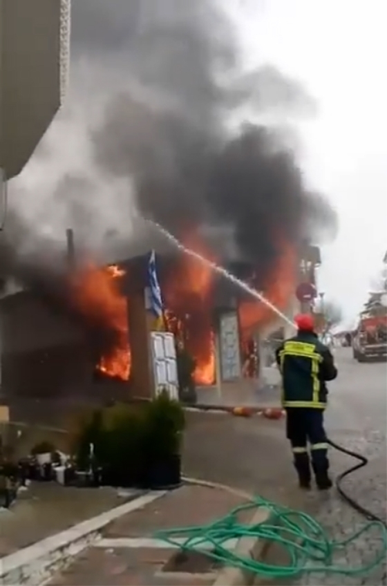 Στιγμιότυπο από την κατάσβεση